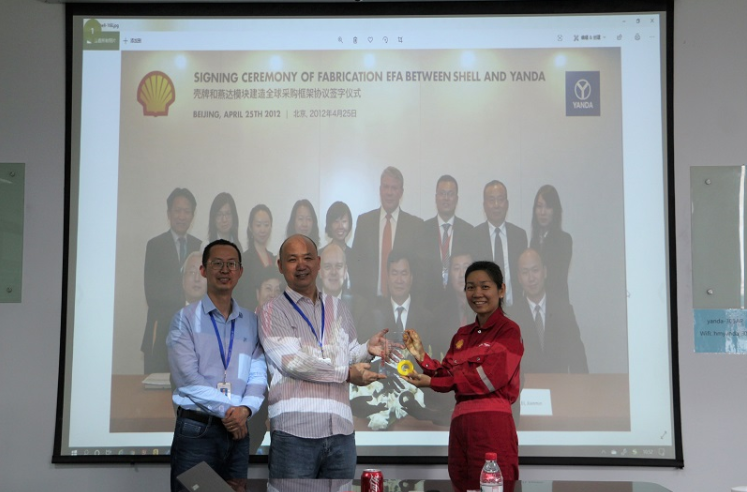 Shell Presented Quality Recognition Award for Yanda Haimen