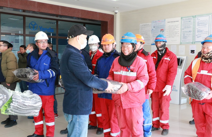 Yanda Haimen Distributed Cold-proof Gifts for All Employees and Clients