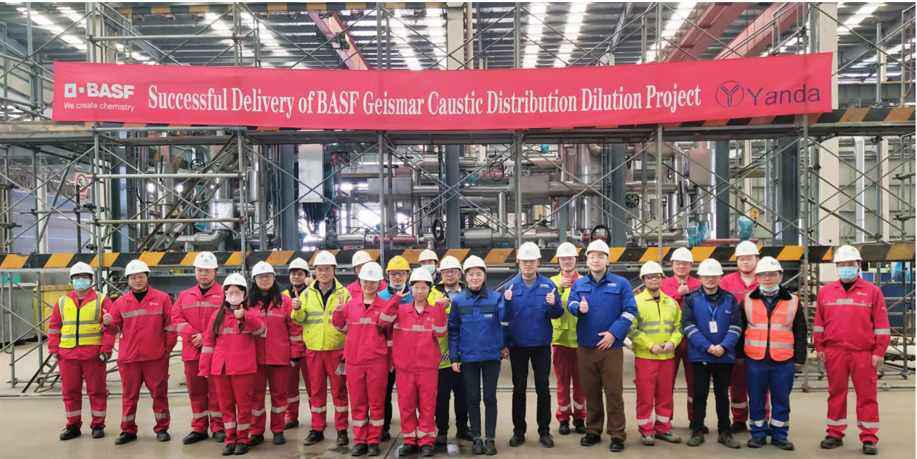 BASF Geismar Caustic Dilution Module Delivered