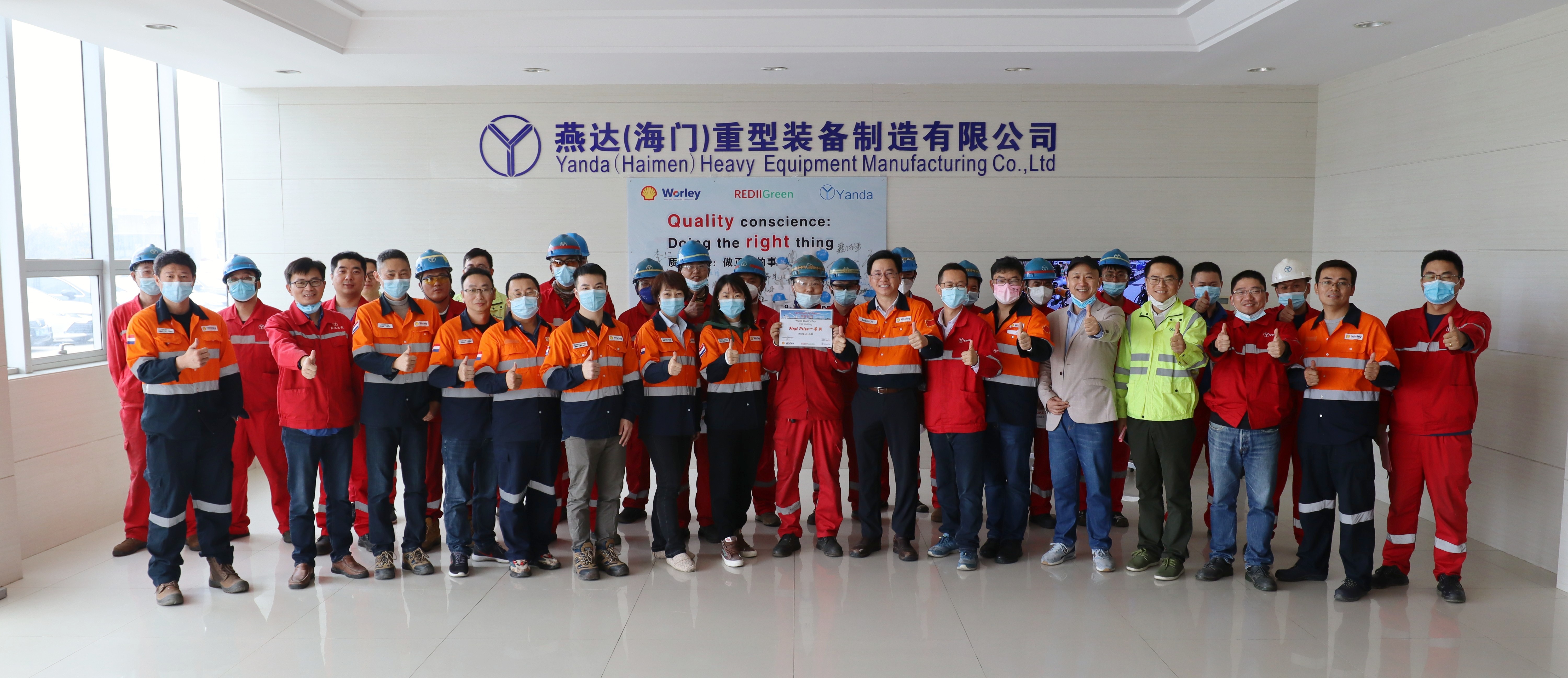 Yanda and Shell REDIIGreen Project held World Quality Week Event