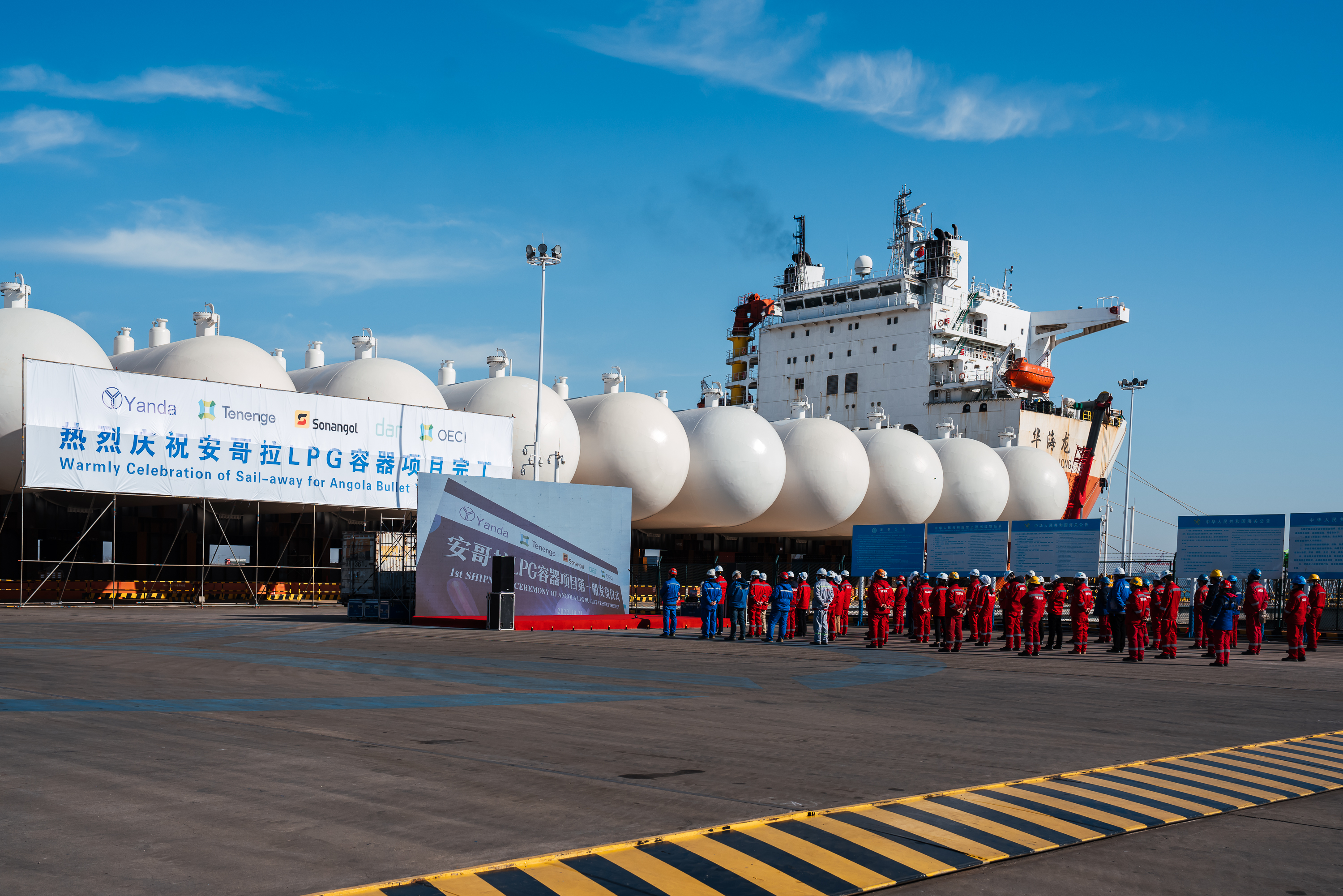 Angola LPG Bullet Vessels Project Successfuly  Delivered